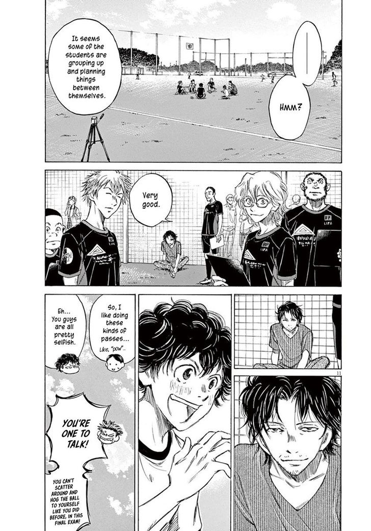 Ao Ashi, Chapter 7 image 11